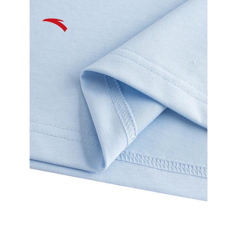 ANTA Men's Logo Print Cooling T-Shirt