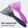 Airbag Cushion Comb Cleaner & Pet Brush with Curling Comb Cleaning Hook