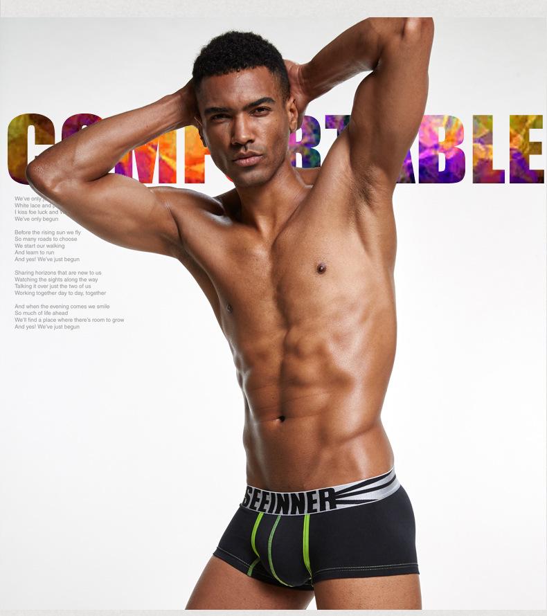 Herrkalsonger i kammad bomull som andas, med medelhög midja och höftlyftande effekt från Seeinner