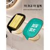 Punch-Free Soap Dish Luxury Suction Cup Bathroom Soap Holder Light Luxury Bathroom Storage Rack Macaron Color Chinese Sle