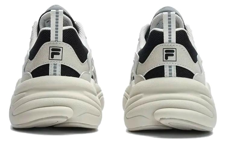 Men's Sneakers FILA Mars 1s 'Cream'