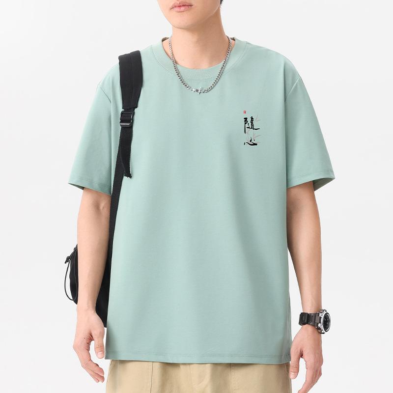 12 Colors Men's Pure Cotton T-shirt Short-sleeved Round Neck Casual Tee