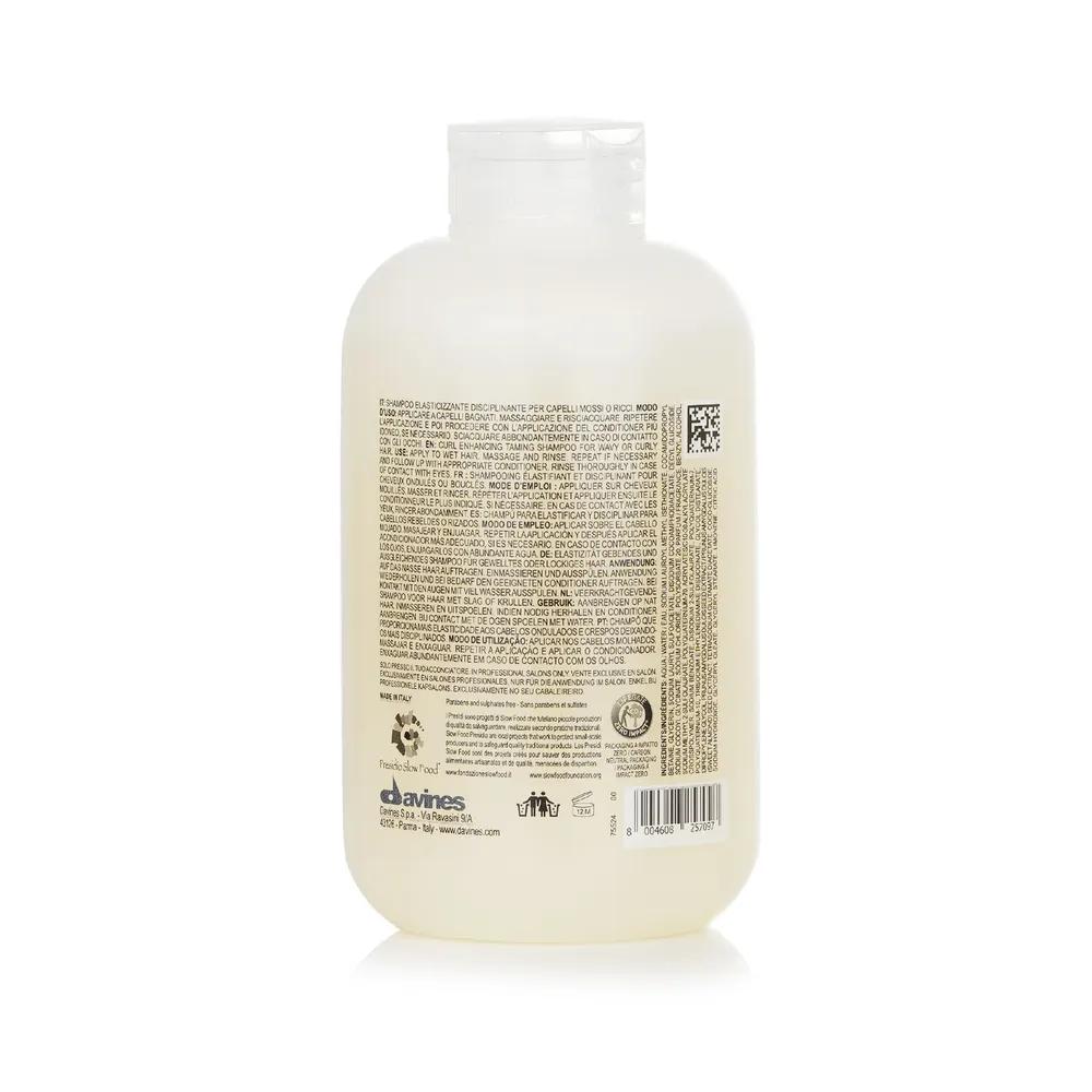 Love Curl Shampoo (For Wavy, Curly Hair) 250ml/8.45oz