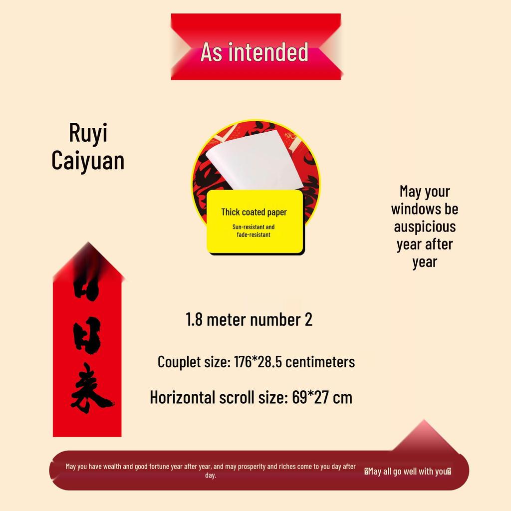 Durable Red Couplets: Year of the Horse - Non-fading Black Text for Front Door