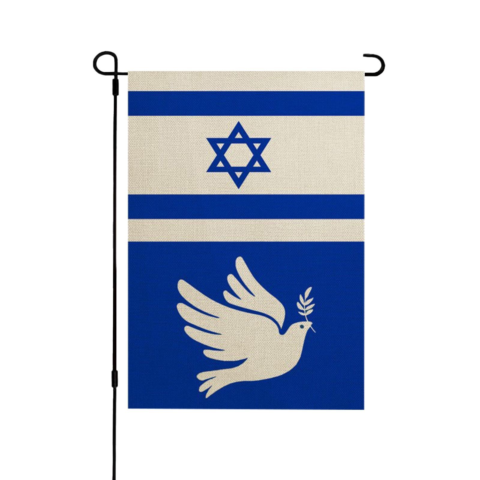 

Израильский флаг фестиваль двор наружное украшение сад флаг 30*45 см One Size