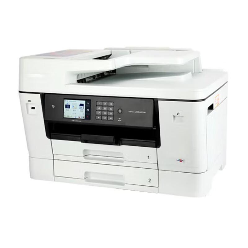 Brother MFC Series Color Inkjet A3 All-in-One Printer CN Plug (adapter Included)