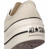 All Star Lifted OX (R)
