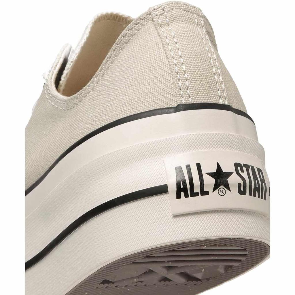 All Star Lifted OX (R)