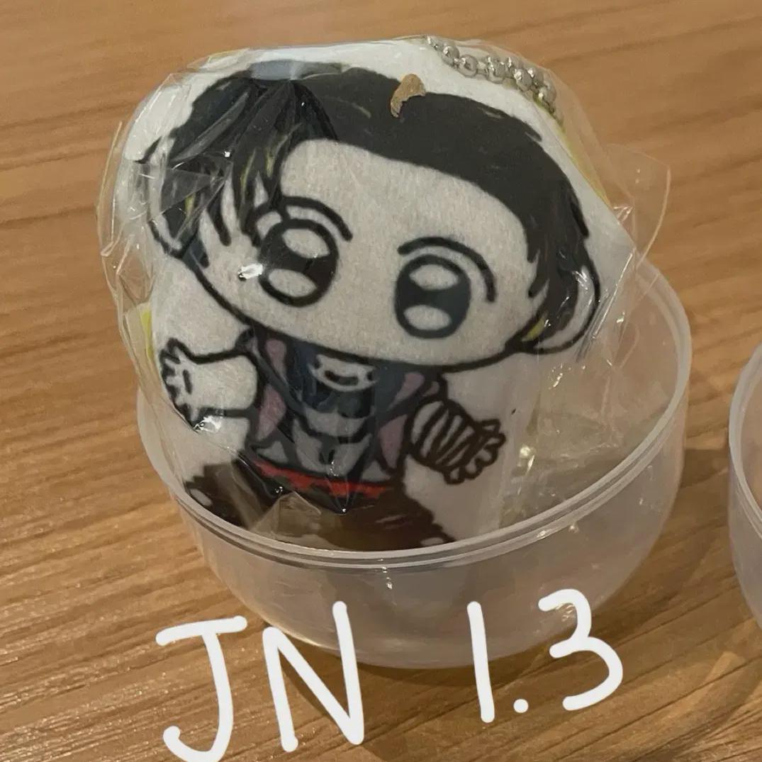 

Ncitydream Всплывающий магазин Подушка Zeno Брелок для ключей