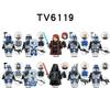 Star Wars Série 501/212 Klonový voják Stavebnice Akční figurka Sáček Hračka TV6117/6118/6119
