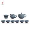 Bafangli Blue Tenmoku Glaze Dragon Tea Set