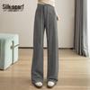 Women's High-Waist Drawstring Draped Casual Pants