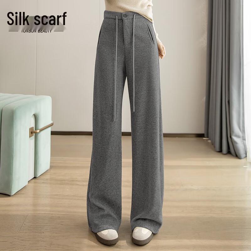 

Women s High Waist Solid Drawstring Draped Casual Pants M