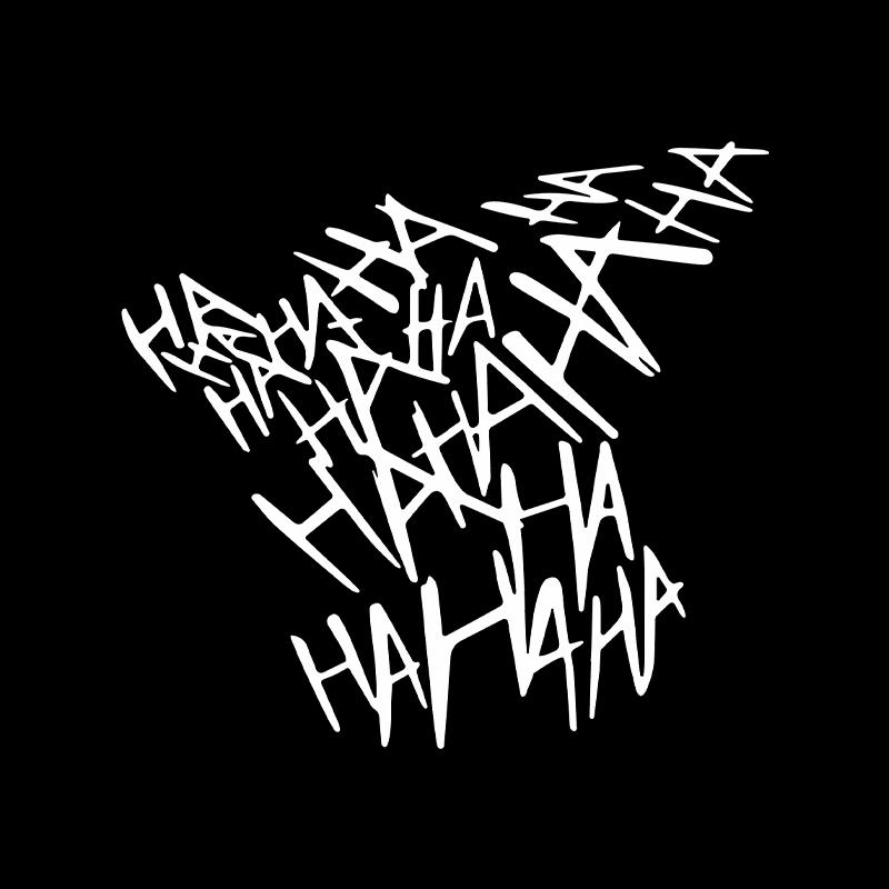 

G047 15X14СМ Забавный Мотоциклетный Шлем Автомобильная Наклейка Мотоцикл Ха-хаха Светоотражающий Винил Водонепроницаемый 15X14CM