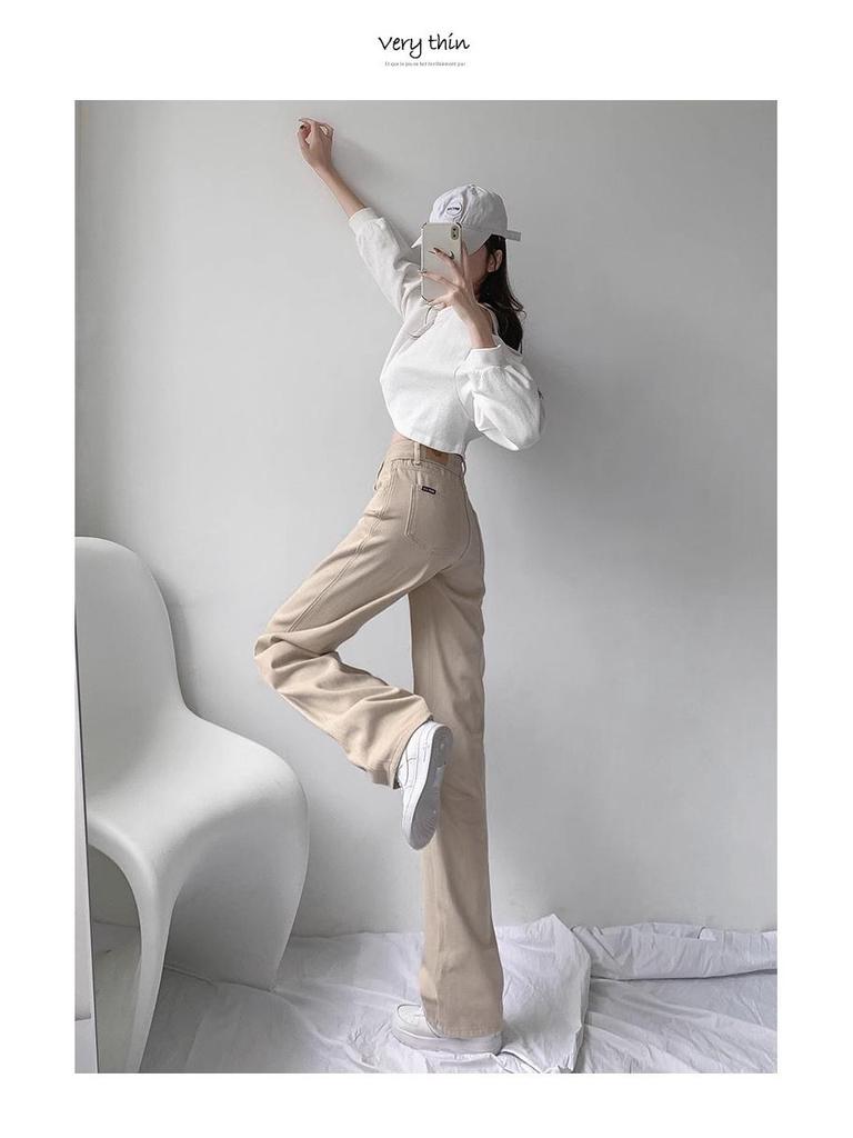 Damen Khaki Jeans mit hohem Bund: Schlankmachend, Vielseitig, Gerades Bein für Frühling & Herbst