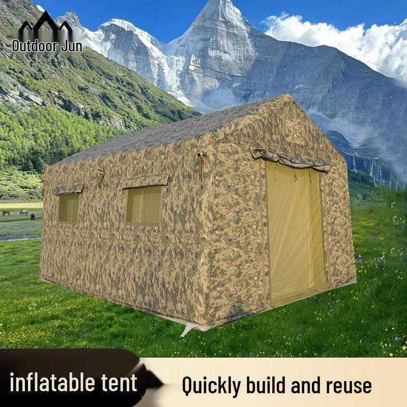 Outdoor Camouflage Inflatable Relief Tent