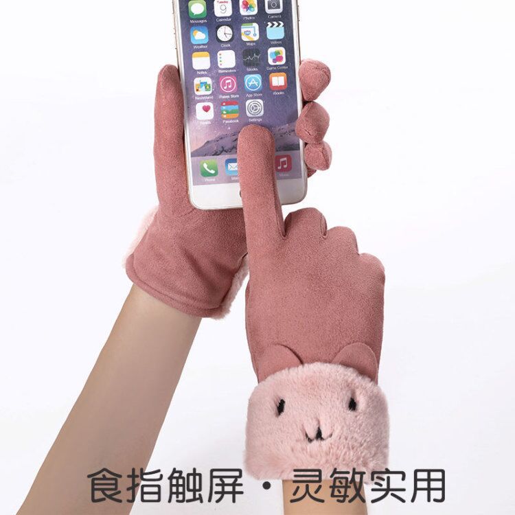 Warm Gloves Winter Suede Gloves Hair Mouth Outdoor Riding Touch Screen Fleece Thickened