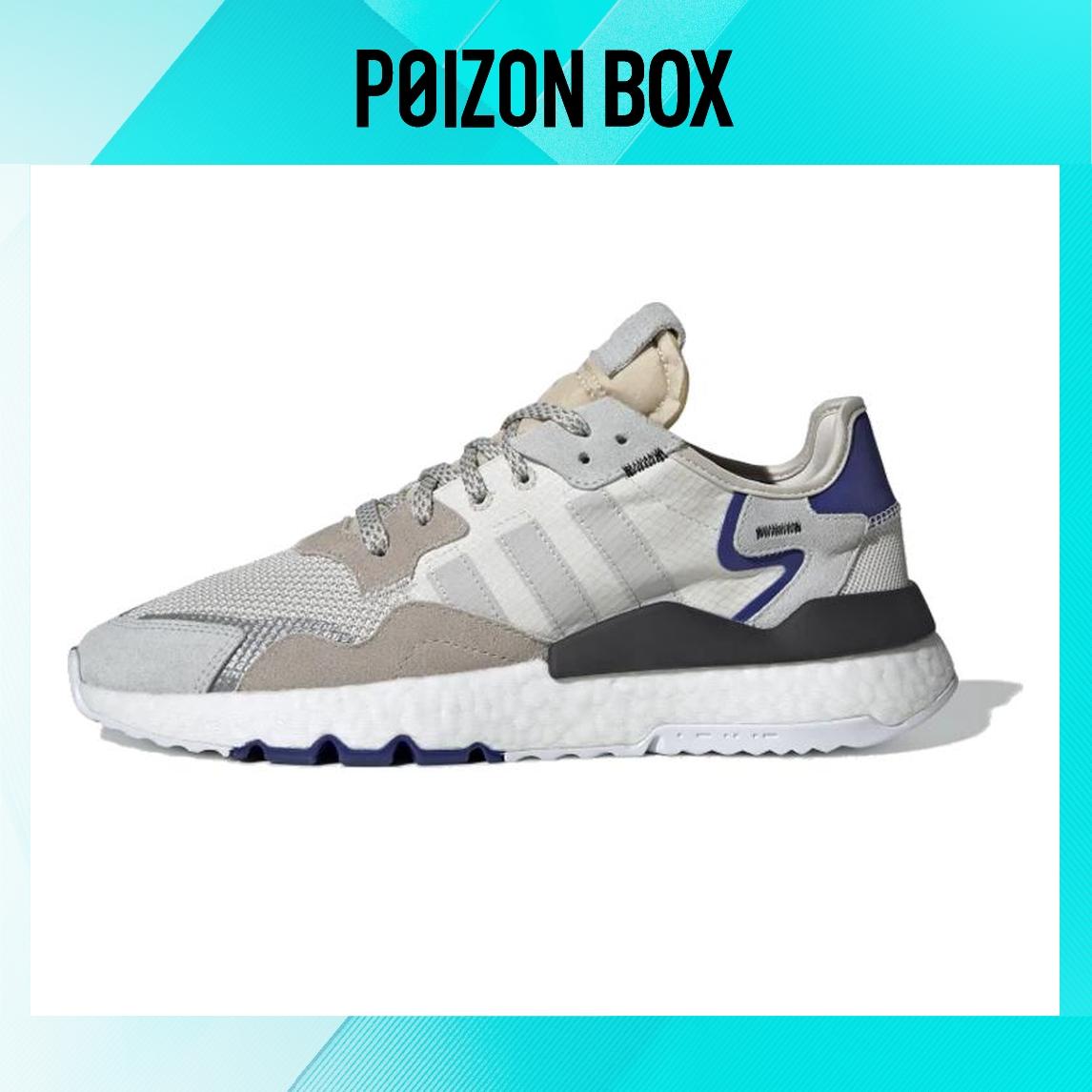 

кроссовки adidas originals Nite Jogger Life Casual Shoes Unisex F34124