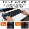 Felimoa Left-Handed Keyboard with Numeric Keypad On the Left Side, for PC, Computer, and Desk Work (Type A)