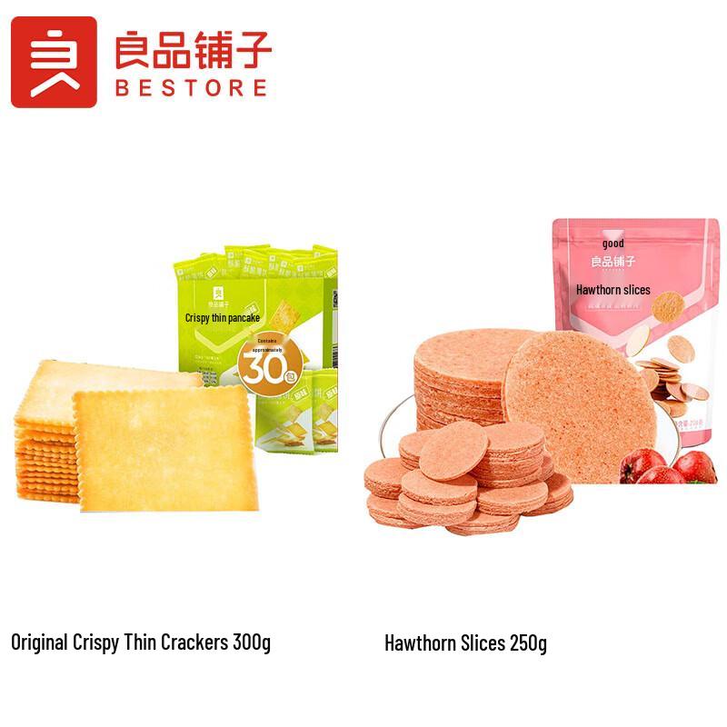 Bestore Snack Pack: Crispy Biscuits & Hawthorn Slices