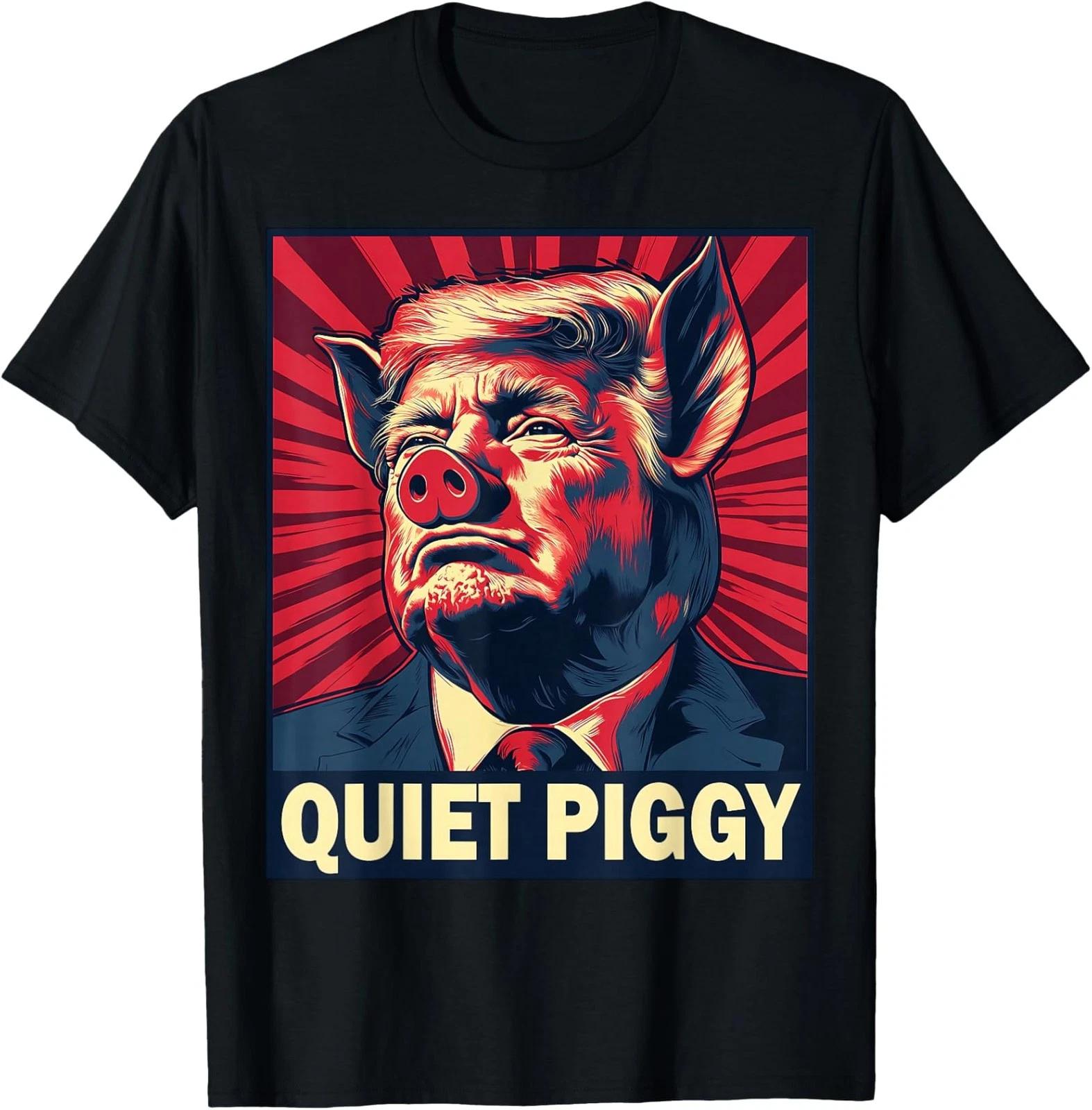 Quiet Piggy Funny Quiet Piggy Retro Vintage Humor T shirt L