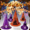 1/20pcs Halloween Hat-shaped Candy Box Ghost Witch Trick or Treat Box Set Party Favors Decor Holiday Gifts Packaging Supplies