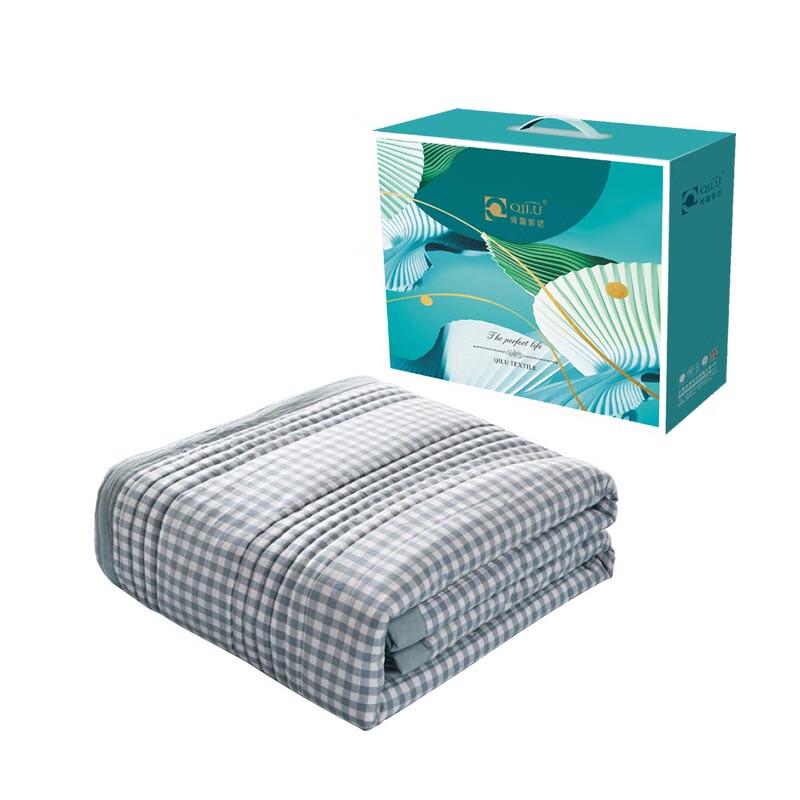 

QI LU Summer Washed Fiber Comforter