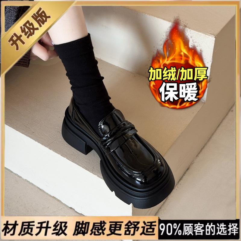 Black velvet autumn and winter British style thick-soled small leather shoes, warm cotton shoes size