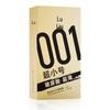 Mingliu Ultra Thin Long-Lasting Dotted Condoms with Hyaluronic Acid - 10 Pack