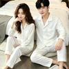 Jacquard Love Couple Pajamas Spring and Autumn Ice Silk Long-sleeved Outer Wear Suit Men's and Women's Loungewear 1011 New Models