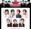 Bts (Bangtan Boys) Arirang Goyang Konzert ARMYZONE