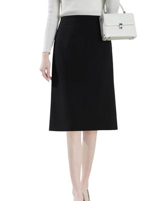 Yino Tight Elastic Perfect for or Office Wear Women's Skirt, High-Waisted, Knee-Length, Waist, Stretch, Slit, Slimming, Feminine, Cute, Versatile,