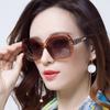 Women'S Sunglasses Trendy Large Frame Sunscreen Sunglasses Vacation Retro Sunglasses
