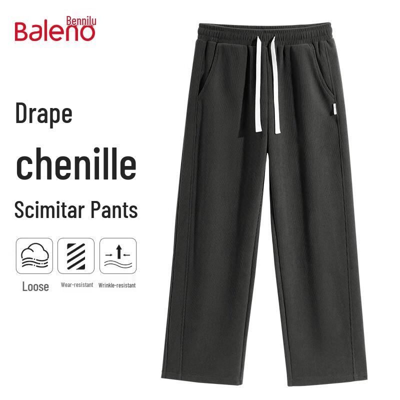 Baleno Men's Straight-Leg Loose Chenille Sweatpants
