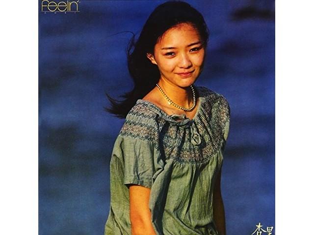 

[CD] Feelin Paper Sleeve Edition Anri FLCF-5034 J-Pop City Pop Dance Music NEW