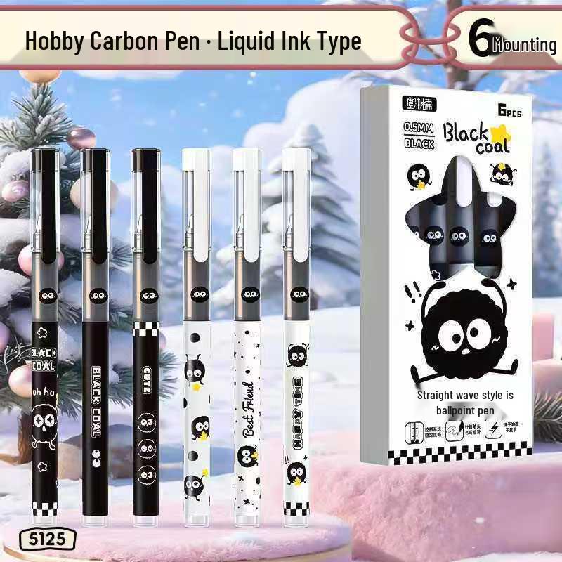 

Mischievous Meow Carbon Treasure Quick-Drying Ink Pen - 0.5mm Black for Exams 0.5mm