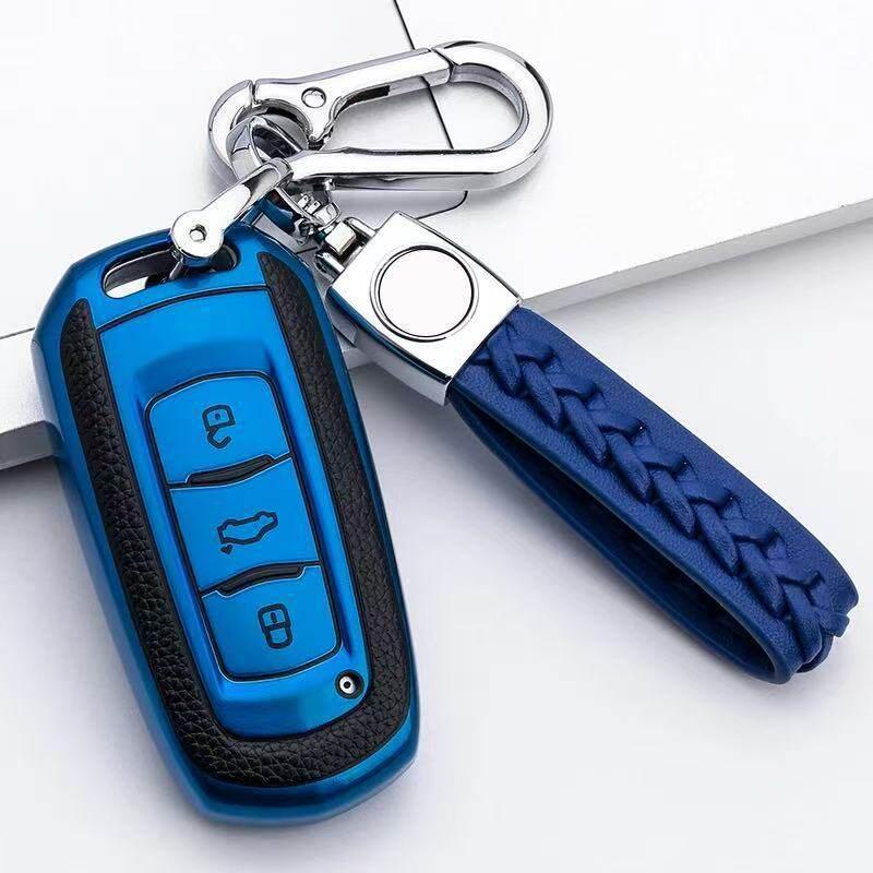 Geely Xingyue L Key Cover 2025 Model Smart Engine Edition Keychain Case Daily Use Unisex Car Accessory
