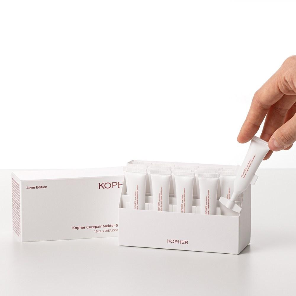 kopher Feuchtigkeitsspendende Barriere Strahlende Elastizität Melder SOS System 1,5 ml*20 Stück(30ml)