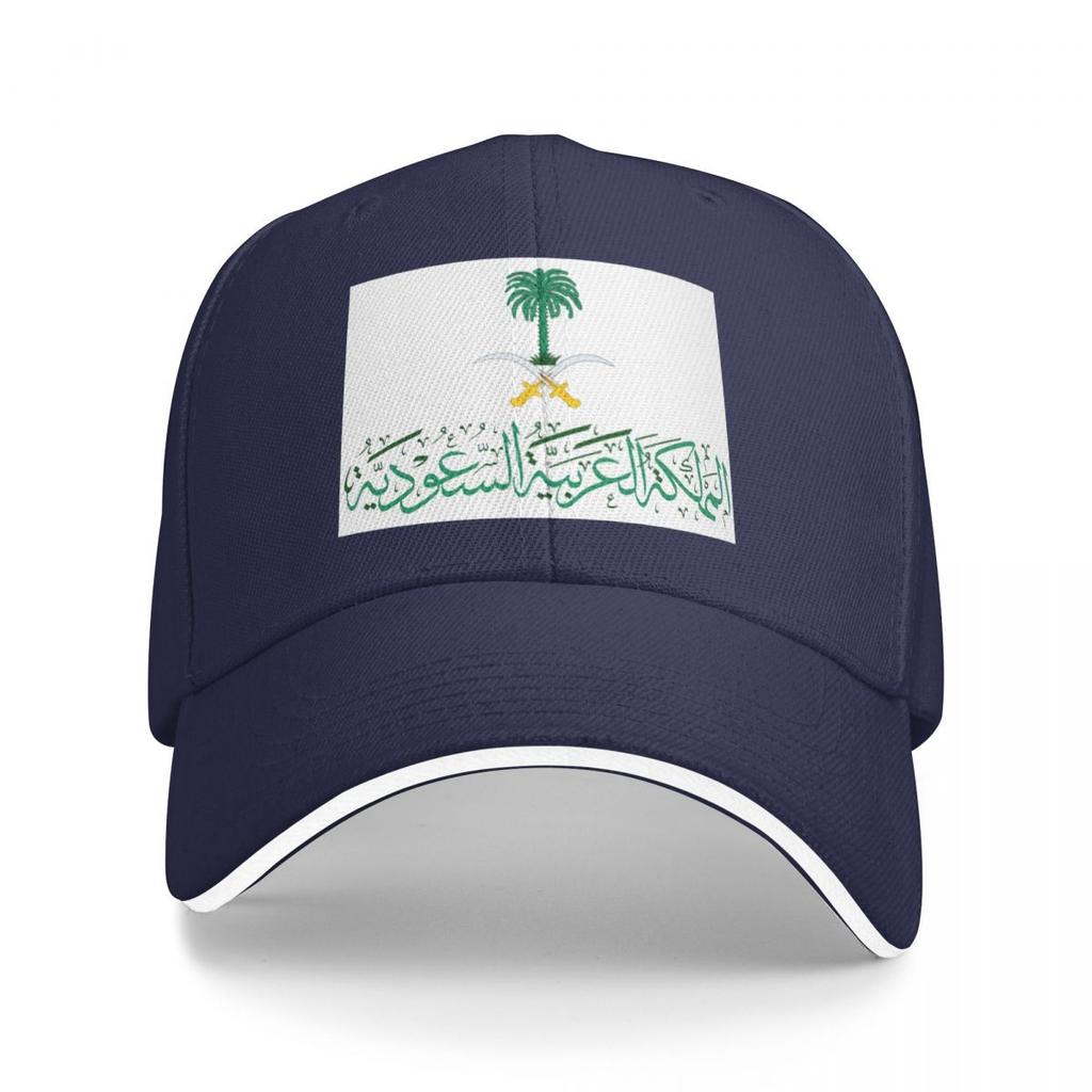 Wappen von Saudi-Arabien Baseballkappen Snapback Baseballmützen Atmungsaktiv Lässig Kappe Outdoor für Männer und Frauen