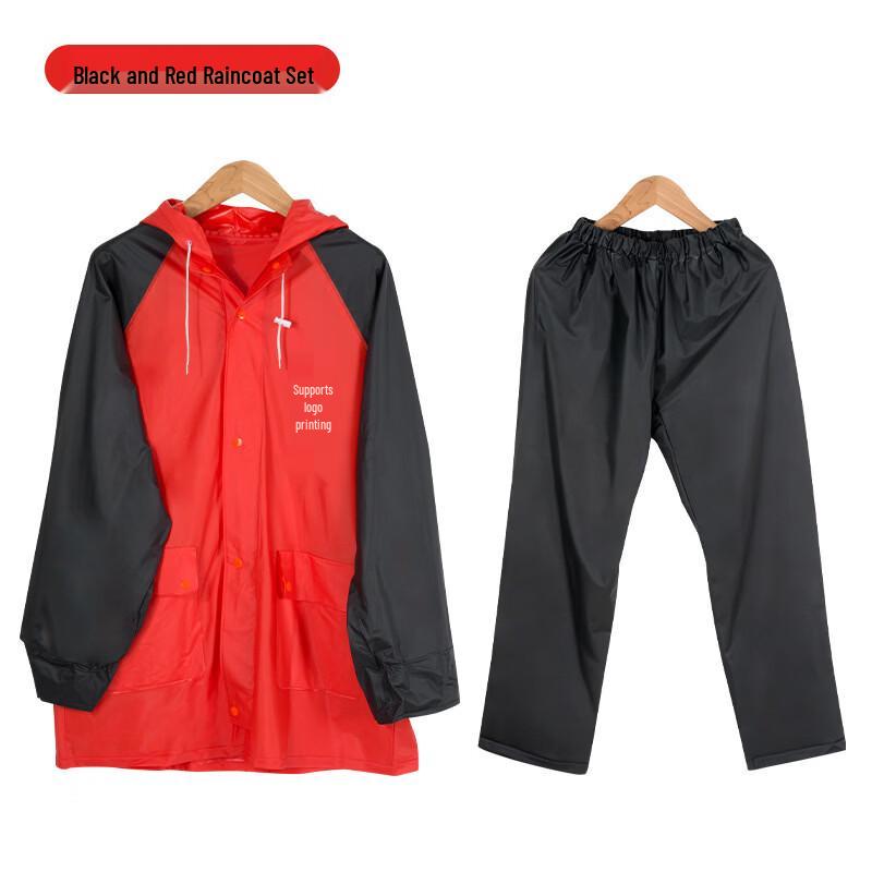 

Zhuang Luhuapin Children s Split Rain Suit