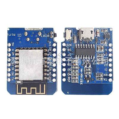 D1 Mini WiFi Development Board ESP8266, Compatible with Arduino Uno R3
