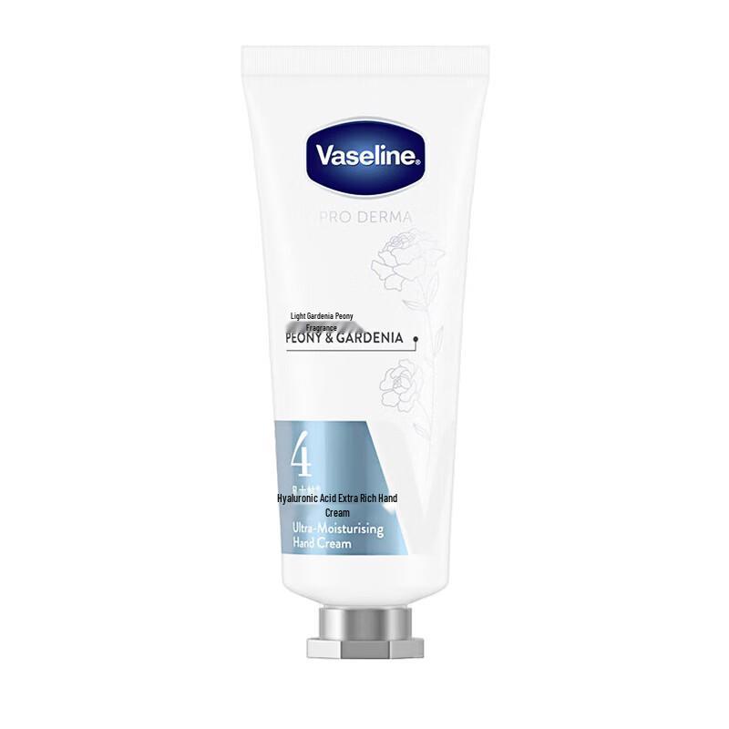Vaseline Hyaluronic Acid Essence Hand Cream