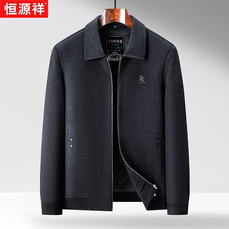 

Hengyuanxiang Men s Brushed Padded Winter Jacket M (170)