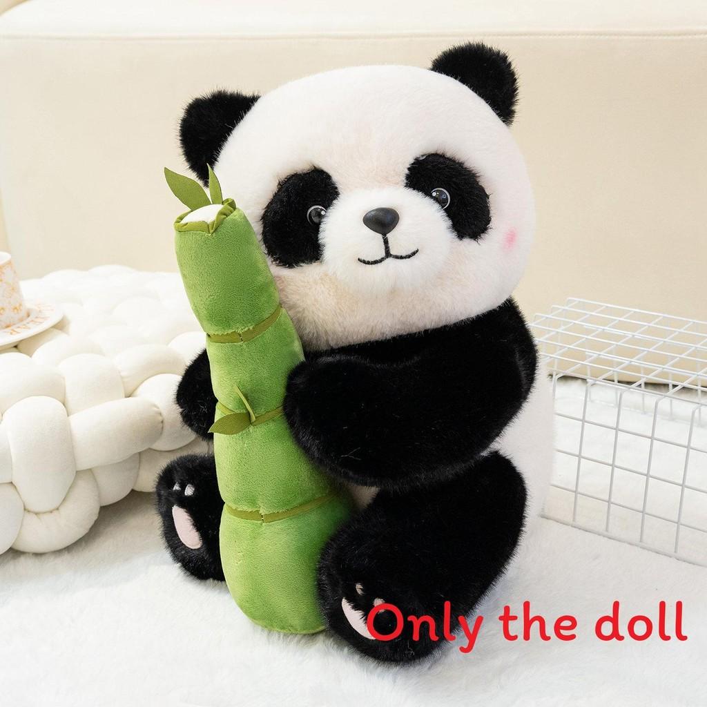 Cute Holding Panda Bamboo And Stump Plush Toy For Birthdays Collectors And