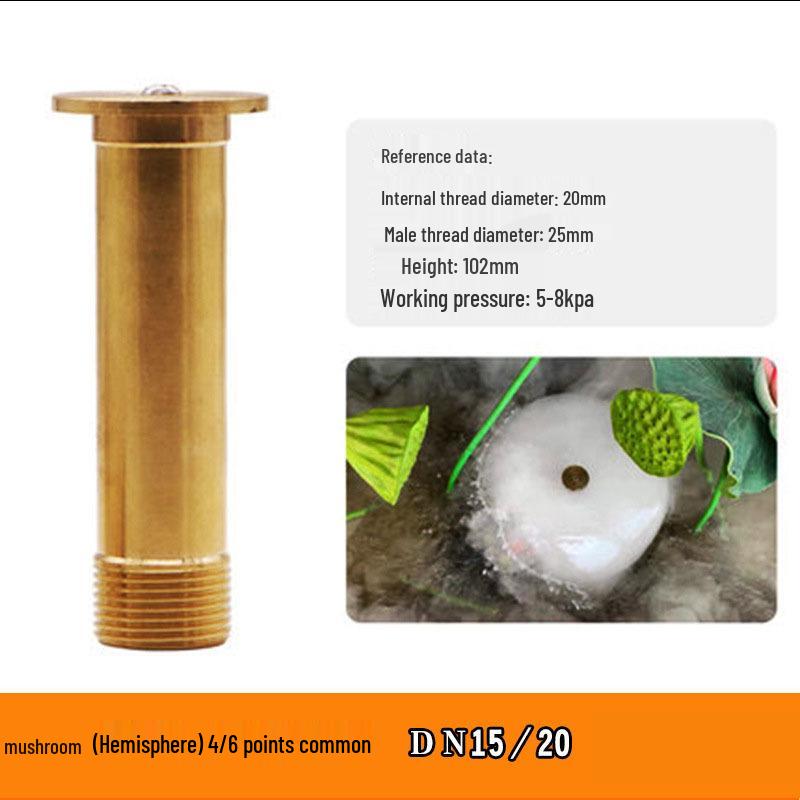 Brass Mushroom Ice Column Jet Fountain Nozzle for Pool and Rockery Landscaping