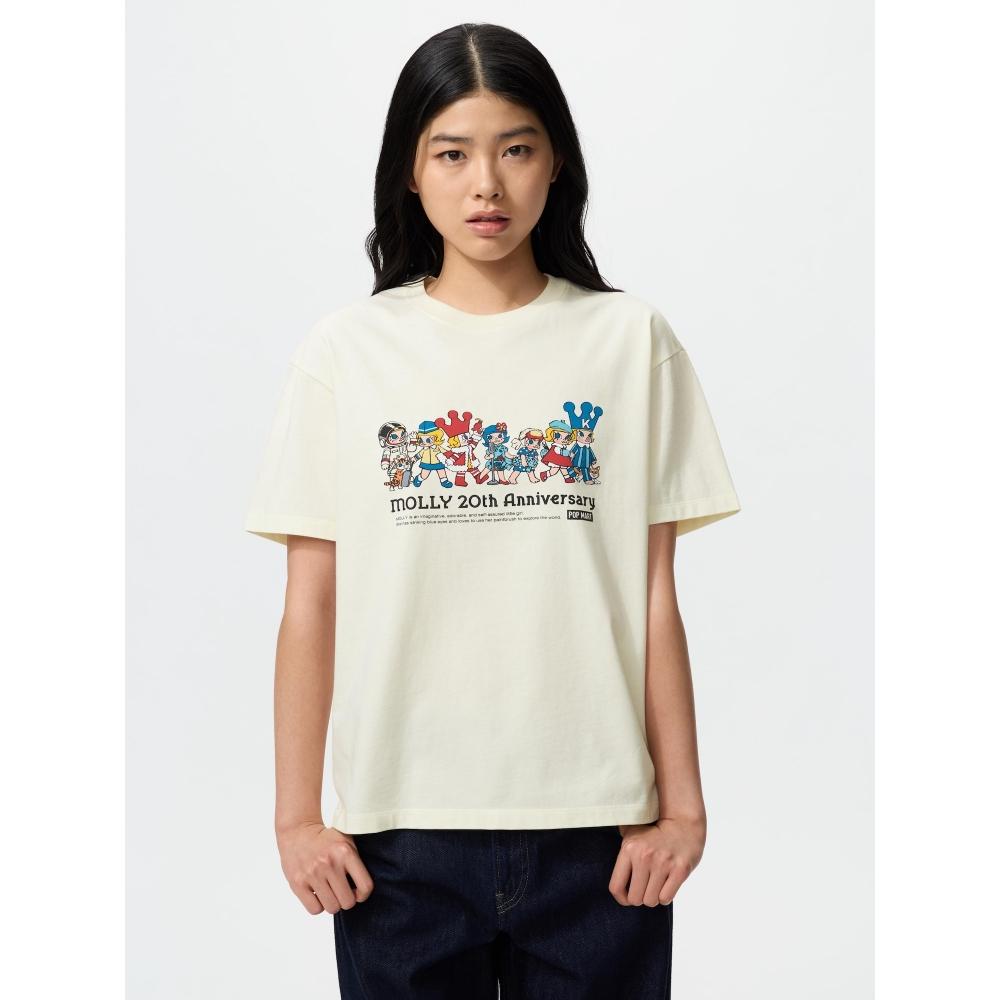 Uniqlo Japan Pop Mart Ut Oversize Fit