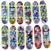 Neobvyklé hračky – Prstové skateboardy a kola