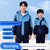 Nanchang Primary School Winter Uniform Jacket
