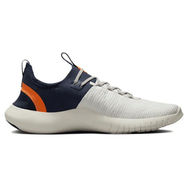 Nike Free Run Flyknit Next Nature Jasny Ruda Żelaza Błękit Pioruna Żagiel Męskie Buty do Biegania FB1276-004