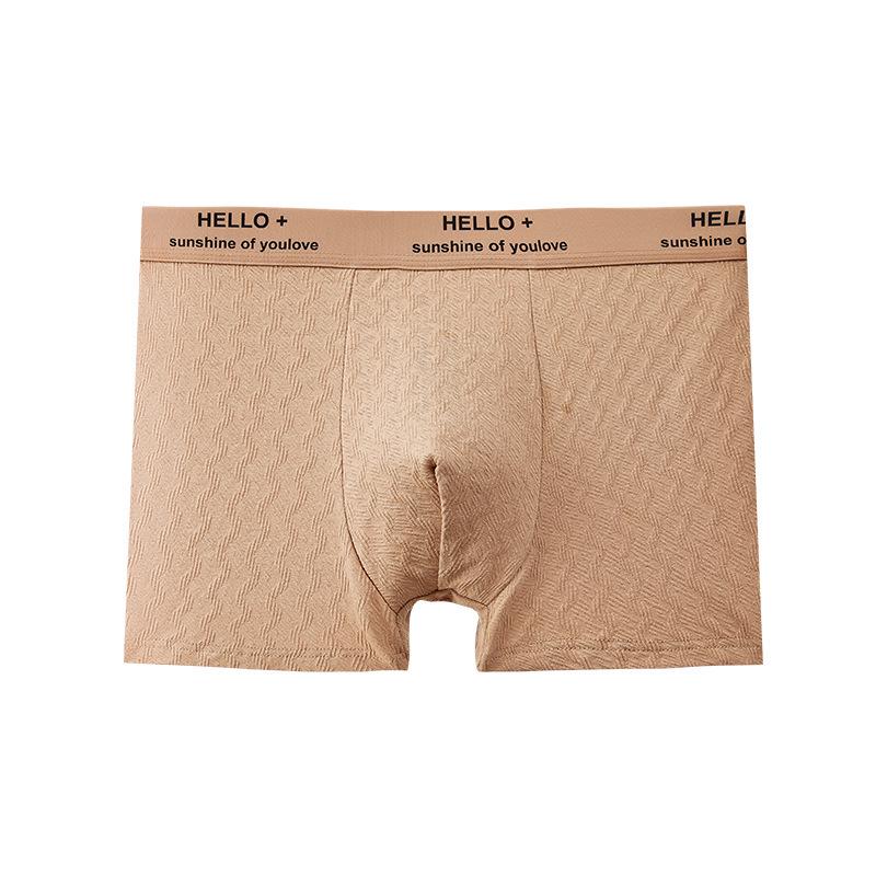 Men's Pure Cotton Mid-Waist Jacquard Boxer Briefs with Antibacterial Crotch